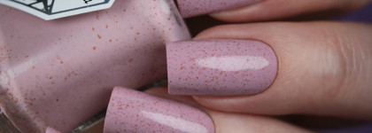 EL Corazon Active Bio-gel Color gel polish. Коллекция "Autumn dream". Часть 3