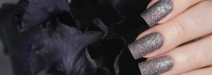 Sophin "Sand Effect" № 283