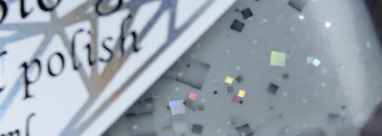 EL Corazon Active Bio-gel Color gel polish «Dream of the Cadillac» collection