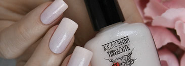 Железная твёрдость - №418/210-№418/215