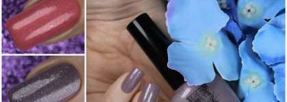 Железная твёрдость - №418/210-№418/215