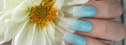 EL Corazon Active Bio-gel Color gel polish. Коллекция "Termo Autumn dream". 