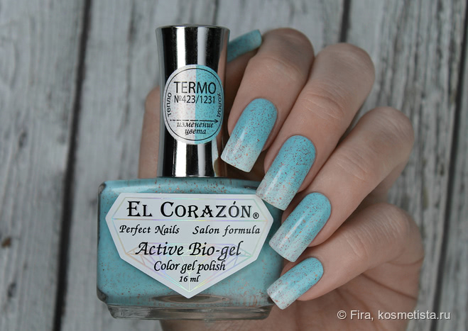 EL Corazon Active Bio-gel Color gel polish. Коллекция "Termo Autumn dream". 