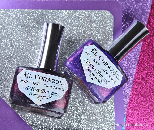 EL Corazon Active Bio-gel Color gel polish. Коллекция "Coronation"