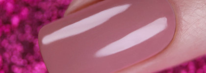 EL Corazon Active Bio-gel Color gel polish — “Cream”. Пополнение коллекции 2019