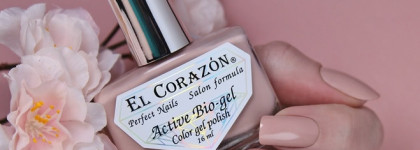 EL Corazon Active Bio-gel Color gel polish — “Cream”. Пополнение коллекции 2019