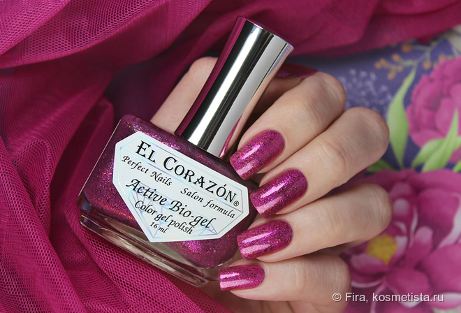 EL Corazon Active Bio-gel Color gel polish «Star baths» collection. Пополнение коллекции 2019