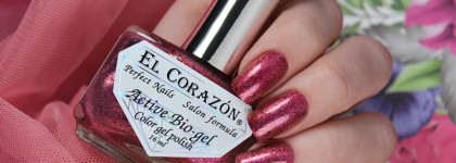 EL Corazon Active Bio-gel Color gel polish «Star baths» collection. Пополнение коллекции 2019