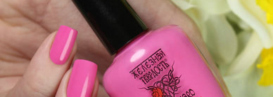 Железная твёрдость - Iron Hard by El Corazon №418/31-№418/40