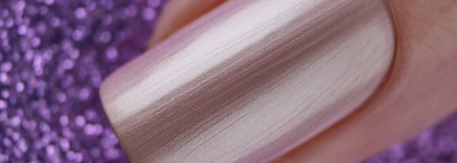 EL Corazon Active Bio-gel Color gel polish «Soft silk» collection 2019