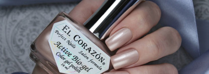 EL Corazon Active Bio-gel Color gel polish «Soft silk» collection 2019