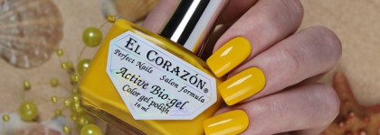 EL Corazon Active Bio-gel Color gel polish — “Cream”. Лето 2019