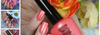 Железная твёрдость - Iron Hard by El Corazon №418/351-№418/360