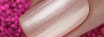 Железная твёрдость - Iron Hard by El Corazon №418/351-№418/360