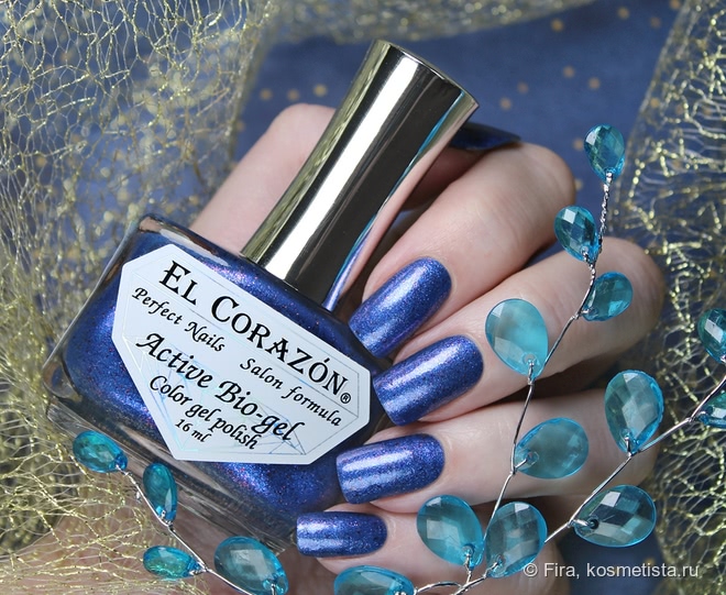 EL Corazon Active Bio-gel Color gel polish. Продолжение коллекции "Coronation". 