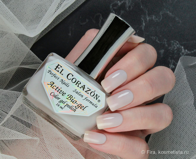 EL Corazon Active Bio-gel Color gel polish «Jelly Camouflage» collection
