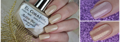 EL Corazon Active Bio-gel Color gel polish “Shimmer” 2020
