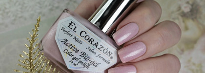 EL Corazon Active Bio-gel Color gel polish “Shimmer” 2020