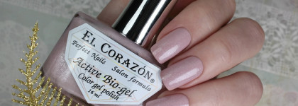 EL Corazon Active Bio-gel Color gel polish “Shimmer” 2020