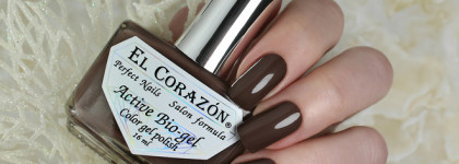 EL Corazon Active Bio-gel Color gel polish — “Cream collection” 2020