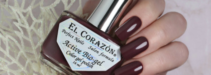 EL Corazon Active Bio-gel Color gel polish — “Cream collection” 2020