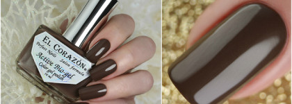EL Corazon Active Bio-gel Color gel polish — “Cream collection” 2020