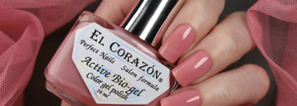 EL Corazon Active Bio-gel Color gel polish «Jelly Camouflage» collection 2021