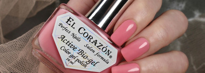 EL Corazon Active Bio-gel Color gel polish «Jelly Camouflage» collection 2021