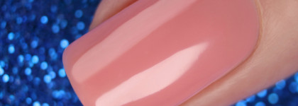 EL Corazon Active Bio-gel Color gel polish «Jelly Camouflage» collection 2021