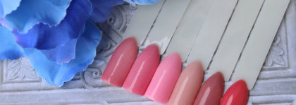 EL Corazon Active Bio-gel Color gel polish «Jelly Camouflage» collection 2021