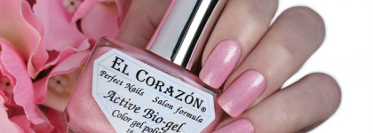 EL Corazon Active Bio-gel Color gel polish — “Shimmer” 2021