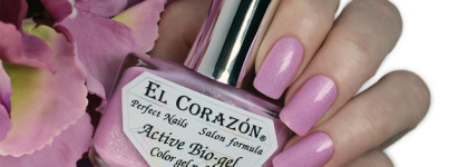 EL Corazon Active Bio-gel Color gel polish — “Shimmer” 2021
