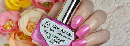 EL Corazon Active Bio-gel Color gel polish — “Shimmer”. Лето 2021