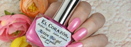 EL Corazon Active Bio-gel Color gel polish — “Shimmer”. Лето 2021