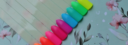 Железная твердость - Iron Hard by El Corazon №418/41-№418/49