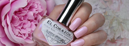 EL Corazon Active Bio-gel Color gel polish — "Nail_ru" 2021