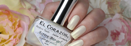 EL Corazon Active Bio-gel Color gel polish — "Nail_ru" 2021