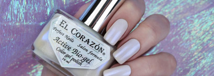 EL Corazon Active Bio-gel Color gel polish — "Nail_ru" 2022