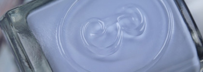 Berenice Oxygen Nail Lacquer №69 Siesta at the sea