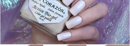 EL Corazon Active Bio-gel Color gel polish — "Nail_ru" 2022