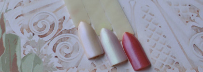 EL Corazon Active Bio-gel Color gel polish — "Nail_ru" 2022