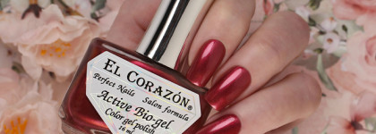 EL Corazon Active Bio-gel Color gel polish — "Nail_ru party"