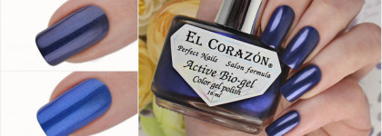 EL Corazon Active Bio-gel Color gel polish — "Nail_ru party"