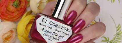 EL Corazon Active Bio-gel Color gel polish — "Nail_ru party"