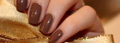 кофе с молоком от Pupa Lasting Color