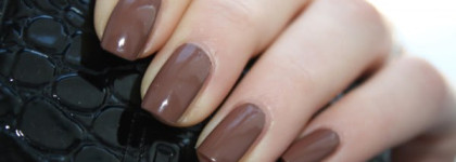 кофе с молоком от Pupa Lasting Color