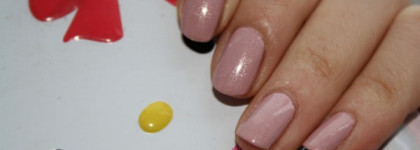 нежности с sophin