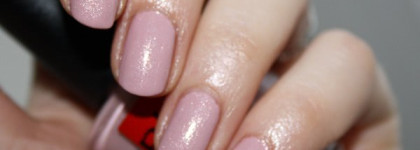 нежности с sophin