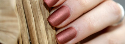 Друзья, прекрасен наш союз