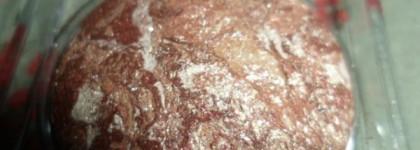 Весеннее настроение